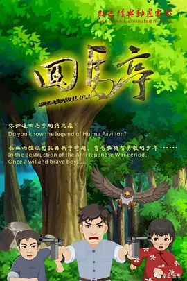91视频首页